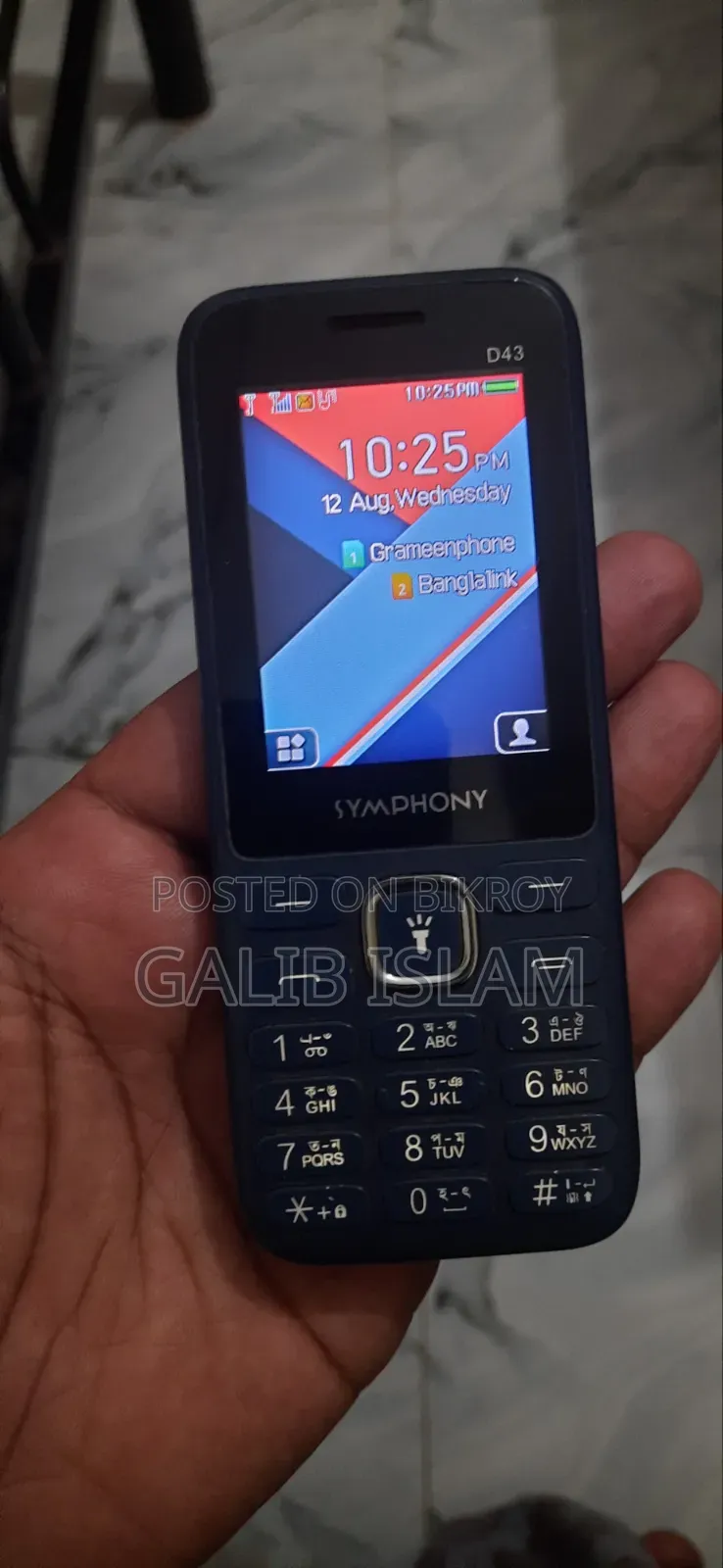 Symphony D43 Blue