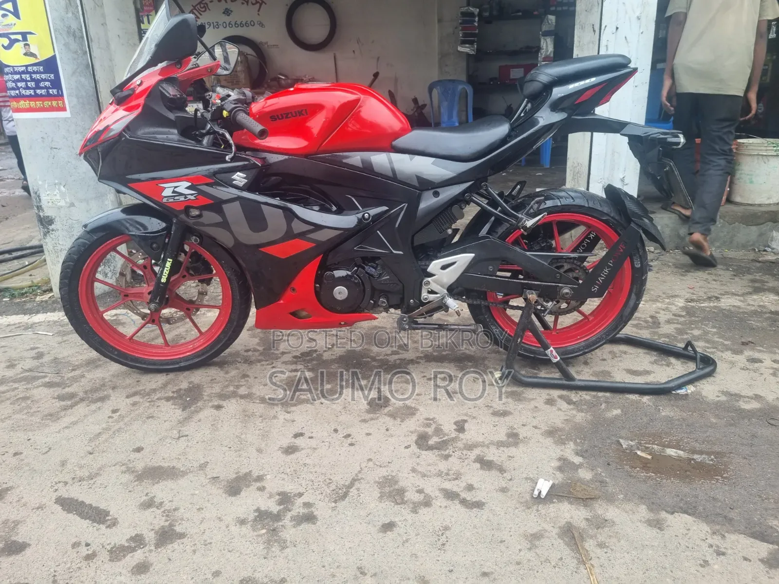 Suzuki GSX-R150 2020 Black