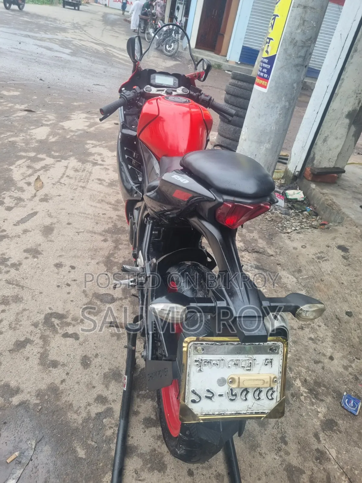 Suzuki GSX-R150 2020 Black