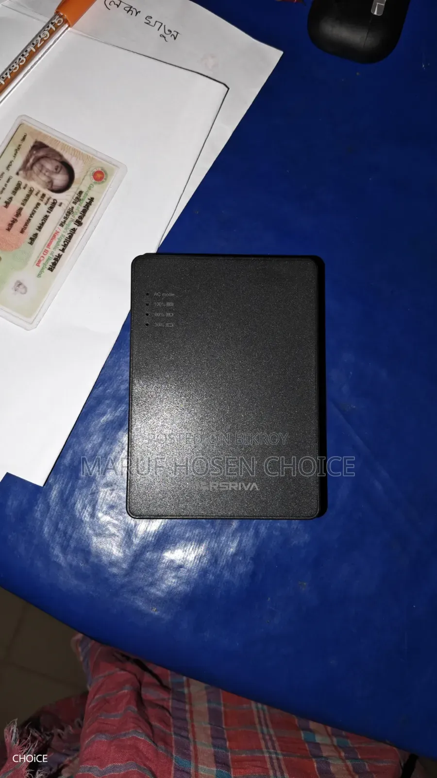 Marsriva KP3 EC Mini UPS (8000 mAh)