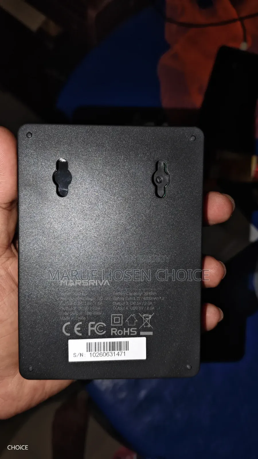 Marsriva KP3 EC Mini UPS (8000 mAh)