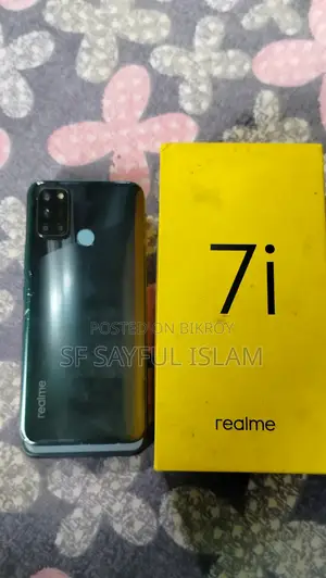 রিয়েলমি ৭আই ১২৮ জিবি সবুজ