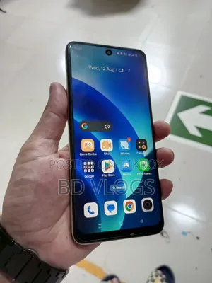 রিয়েলমি সি৭৫ ২৫৬ জিবি গোল্ড