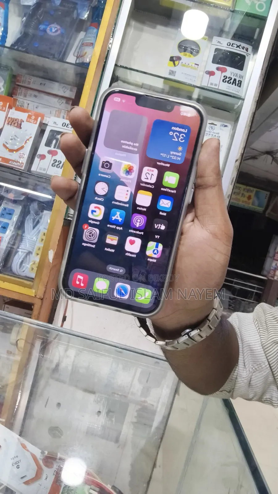 Apple iPhone 13 128 GB Blue