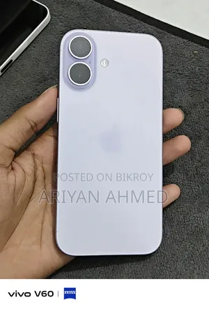 New Apple iPhone 17 256 GB Purple