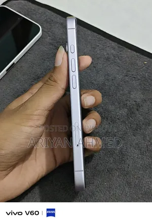 নতুন অ্যাপল আইফোন ১৭ ২৫৬ জিবি পার্পল