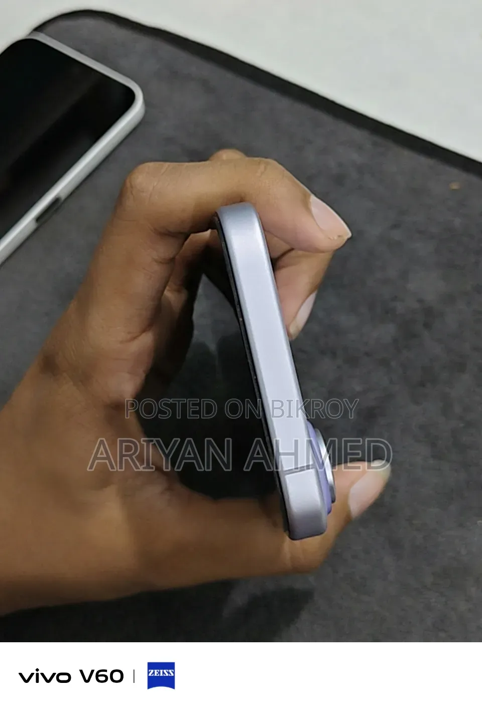 নতুন অ্যাপল আইফোন ১৭ ২৫৬ জিবি পার্পল