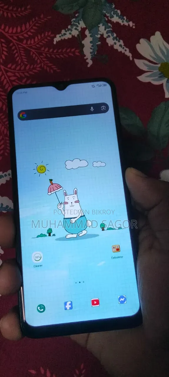 Itel S23 128 GB Black