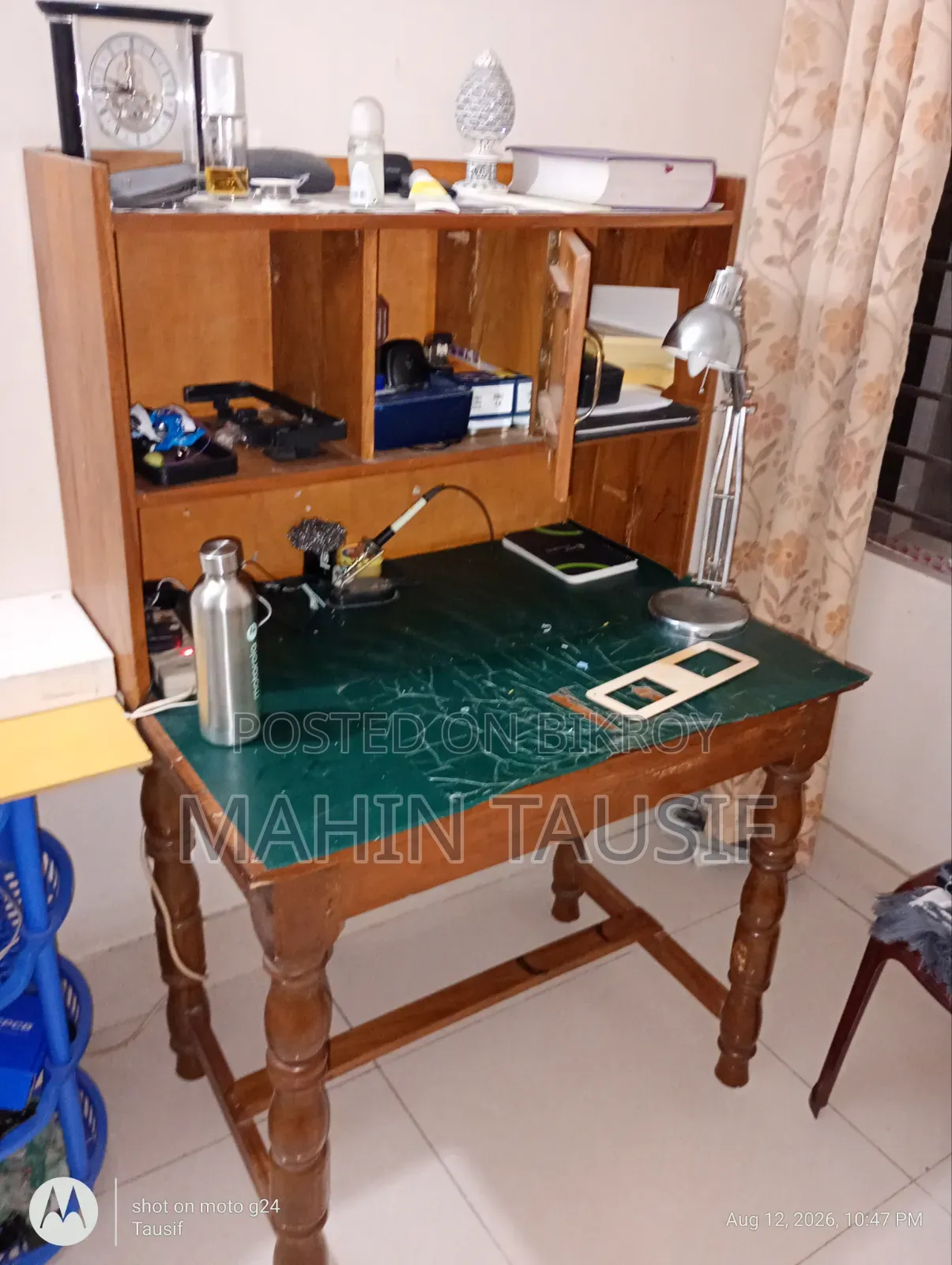 আকাশমনি কাঠের টেবিল