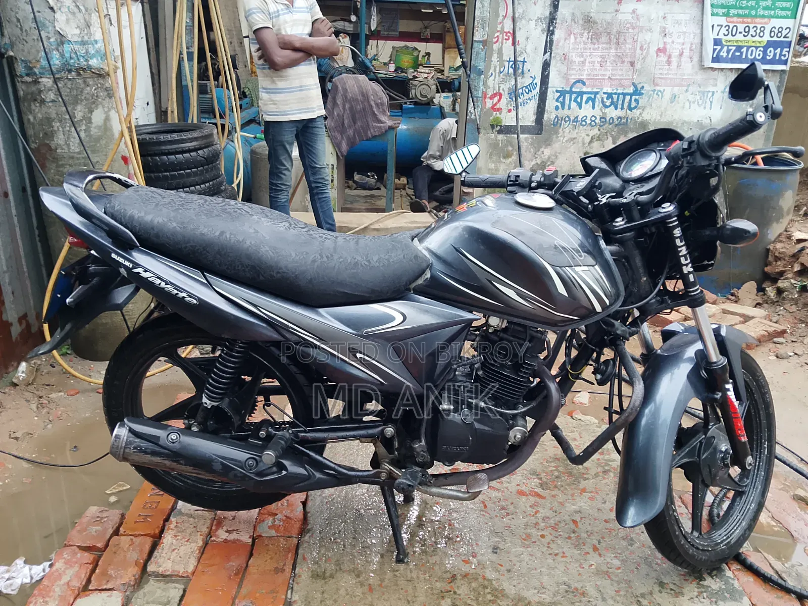 সুজুকি হায়াতে স্পেশাল এডিশন ২০২০ গ্রে