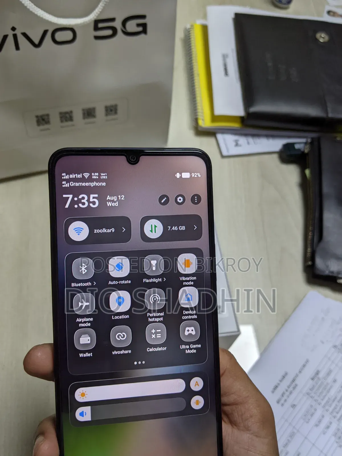 New Vivo Y05 128 GB Black