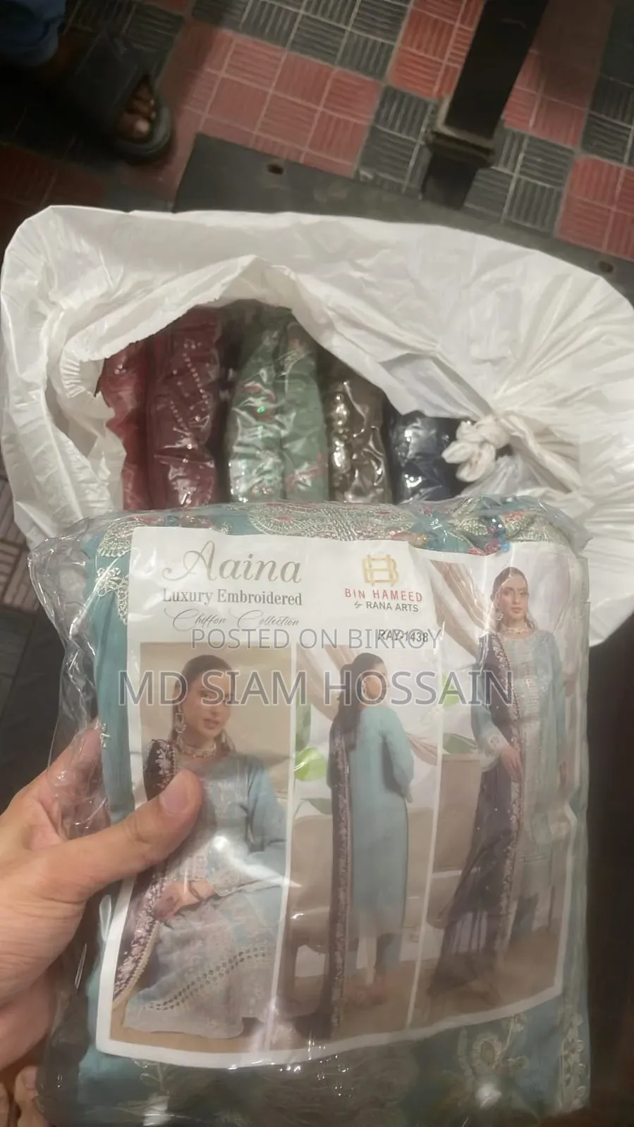 Pakistani Dress Wholesale Sell
🛍️