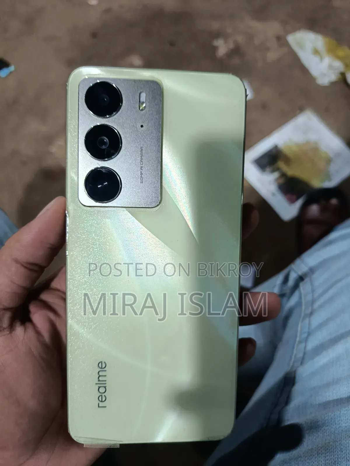 Realme C75 128 GB Green