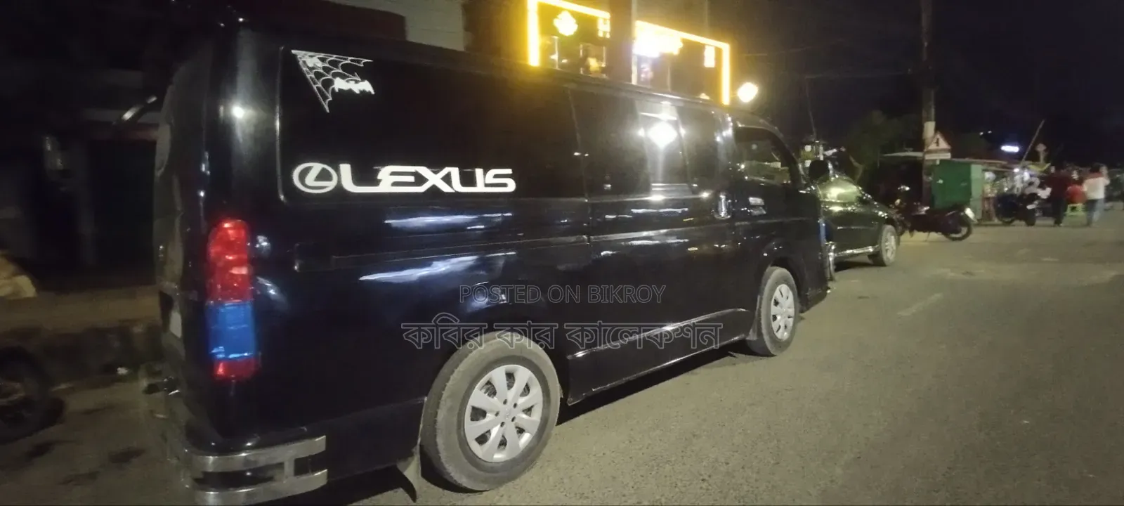 Toyota HiAce 2010 Black