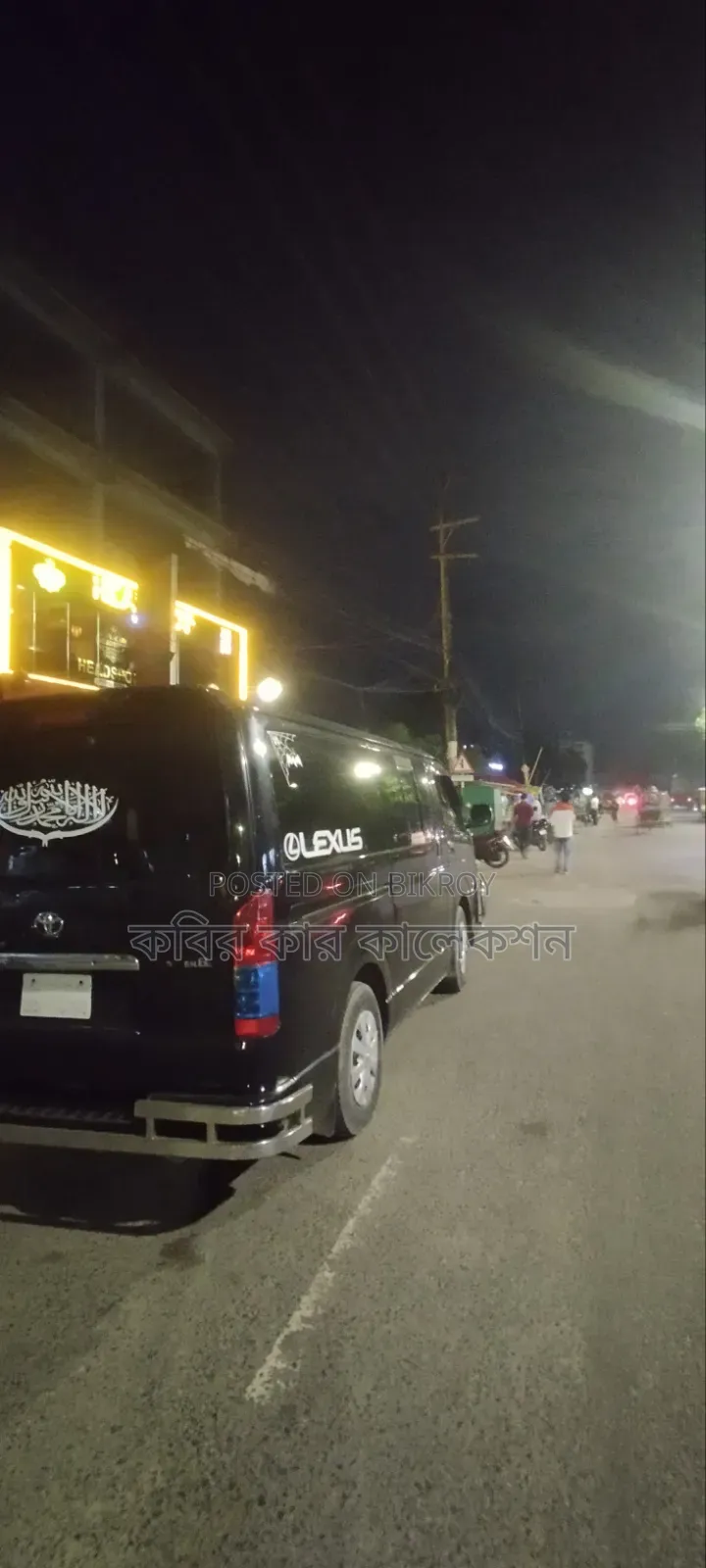 Toyota HiAce 2010 Black