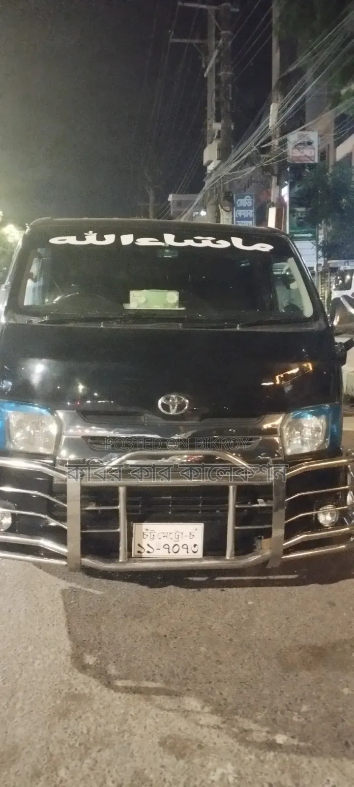 Toyota HiAce 2010 Black
