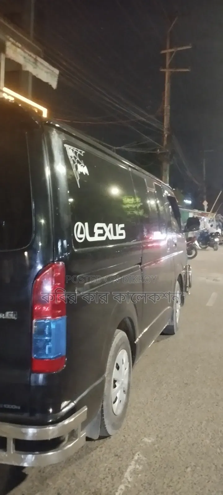 Toyota HiAce 2010 Black