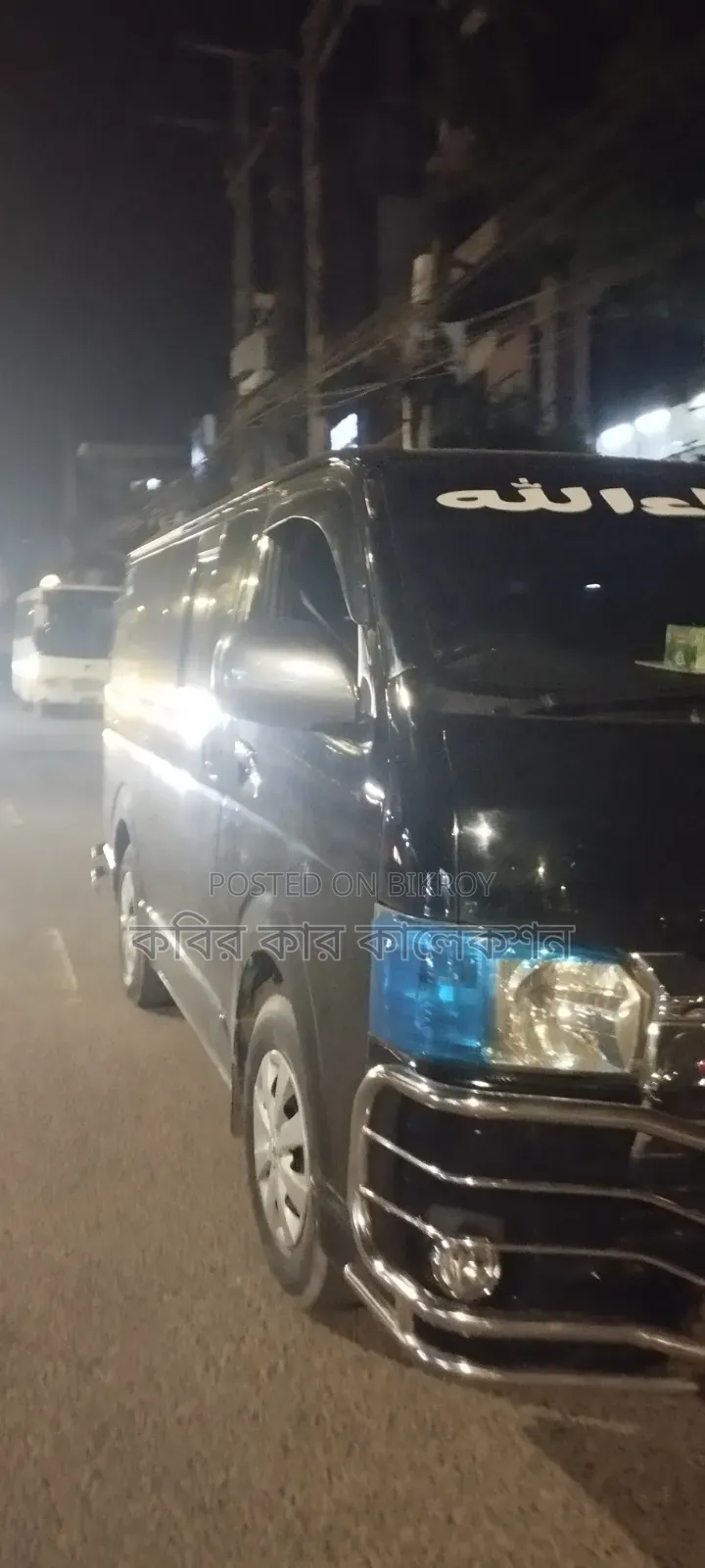 Toyota HiAce 2010 Black