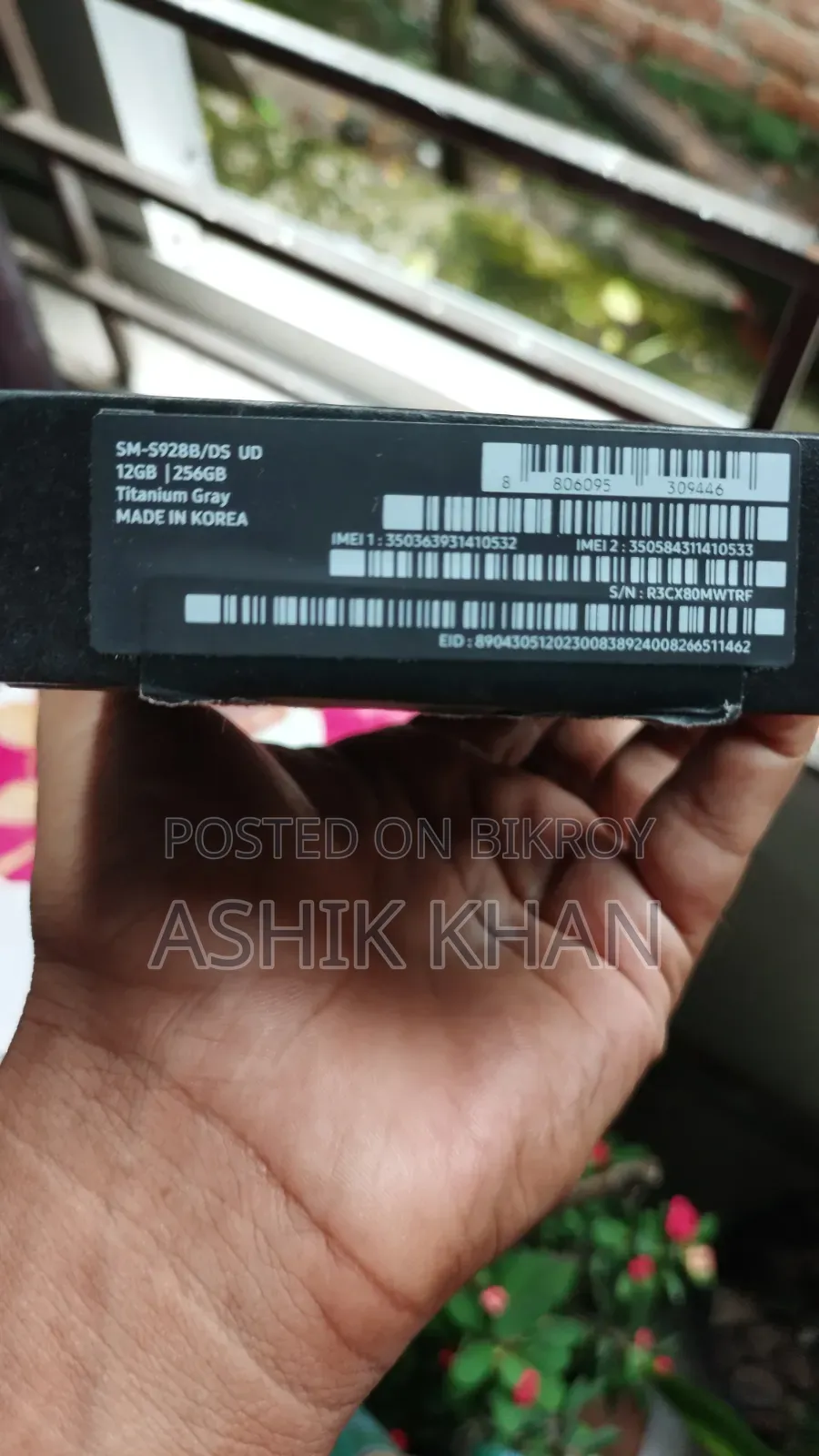 Samsung Galaxy S24 Ultra 256 GB Gray