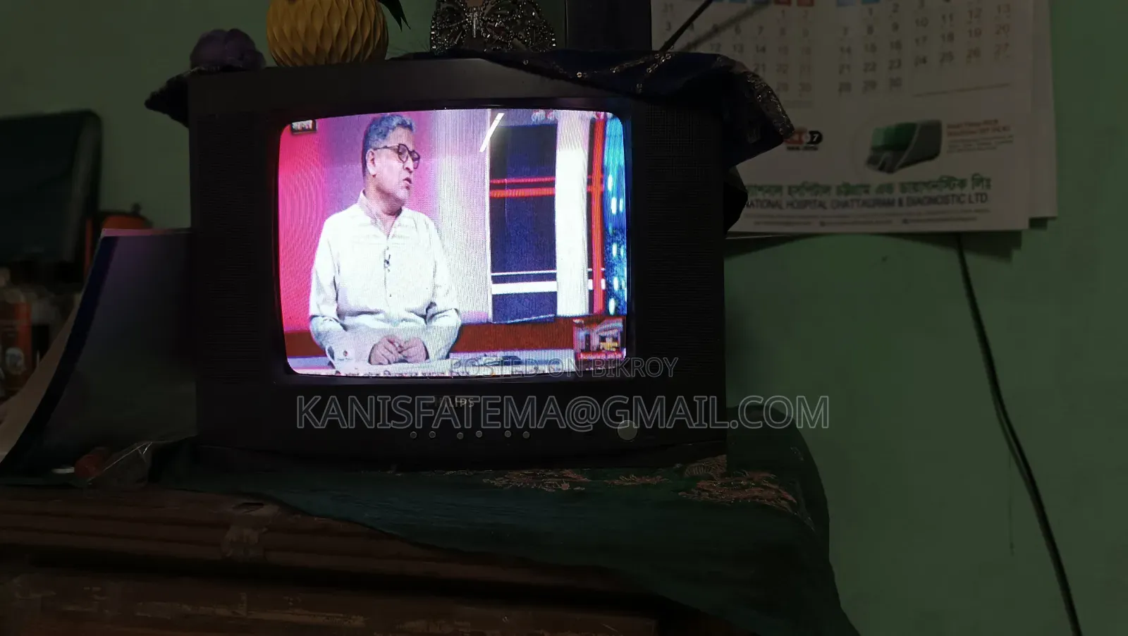 টিভি বিক্রি করা হবে,