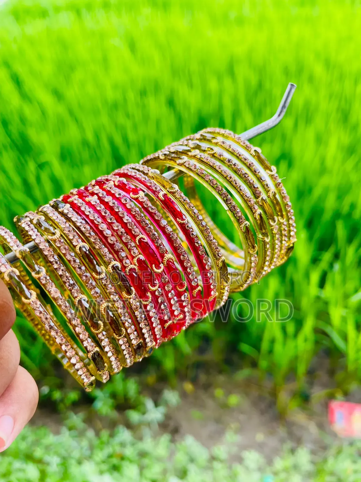 ঝটপট বাজার
