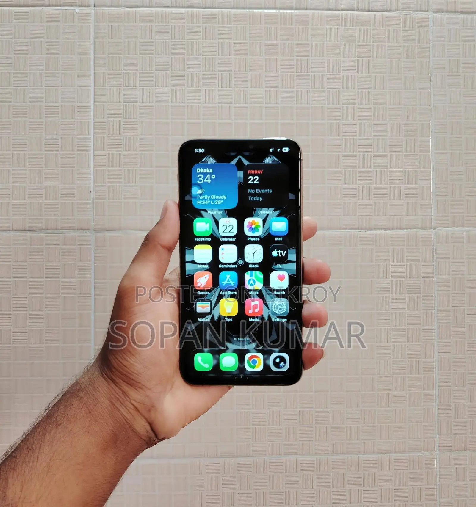 অ্যাপল আইফোন ১১ প্রো ম্যাক্স ৬৪ জিবি গোল্ড