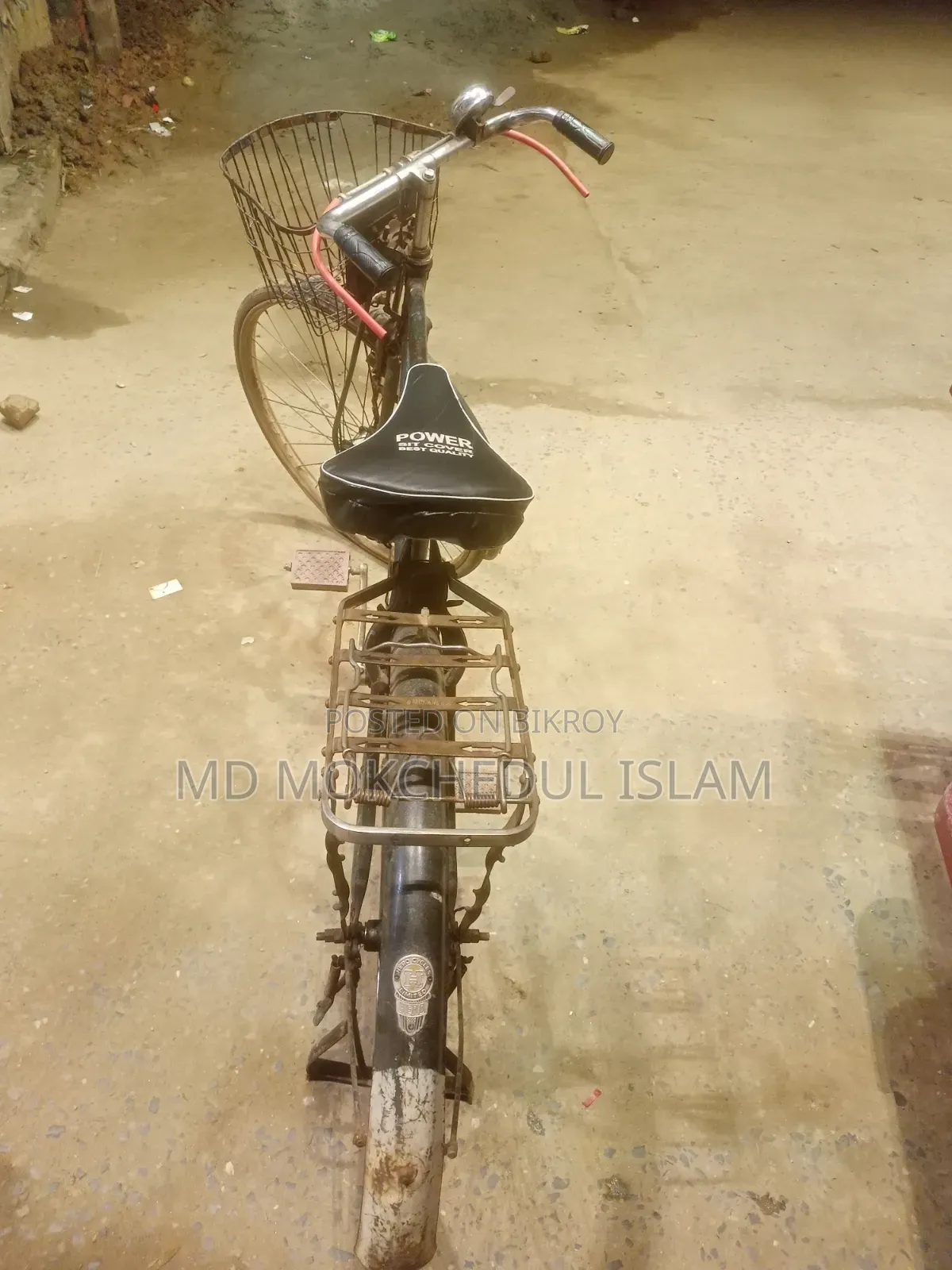 সাইকেলটি বিক্রি করব।