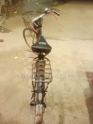 সাইকেলটি বিক্রি করব।