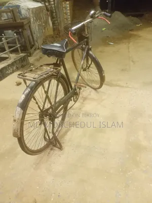 সাইকেলটি বিক্রি করব।