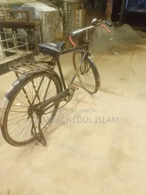 সাইকেলটি বিক্রি করব।