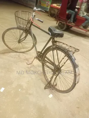 সাইকেলটি বিক্রি করব।