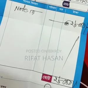 Xiaomi Redmi Note 15 128 GB Red