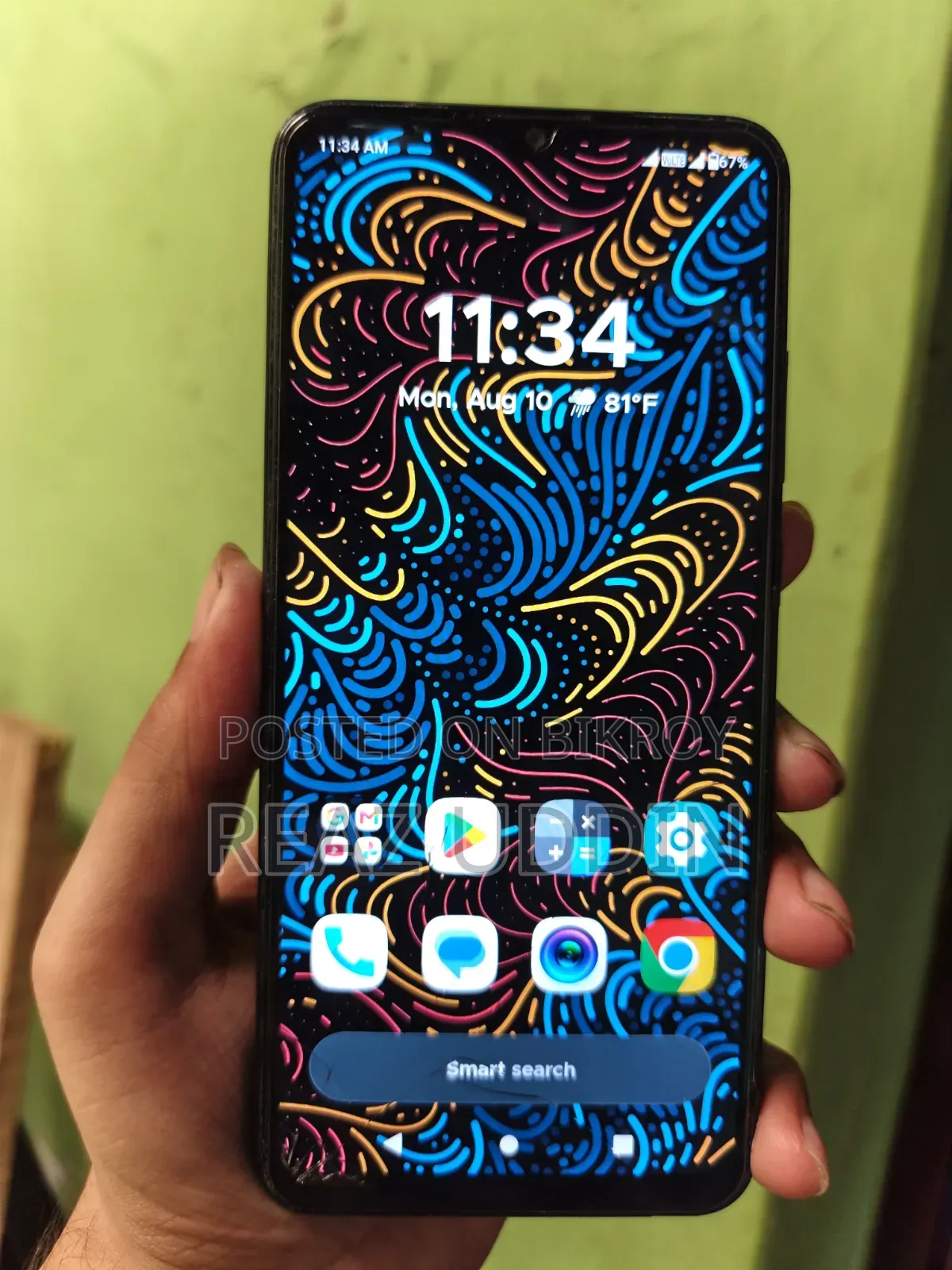 Walton 64 GB Blue