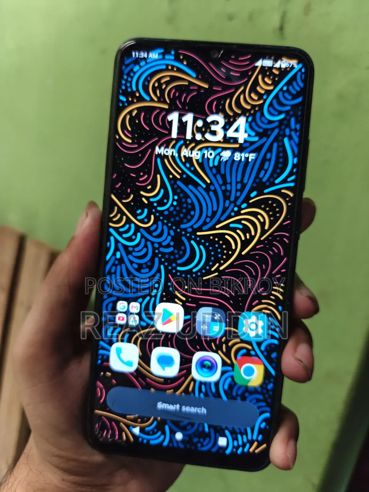 Walton 64 GB Blue