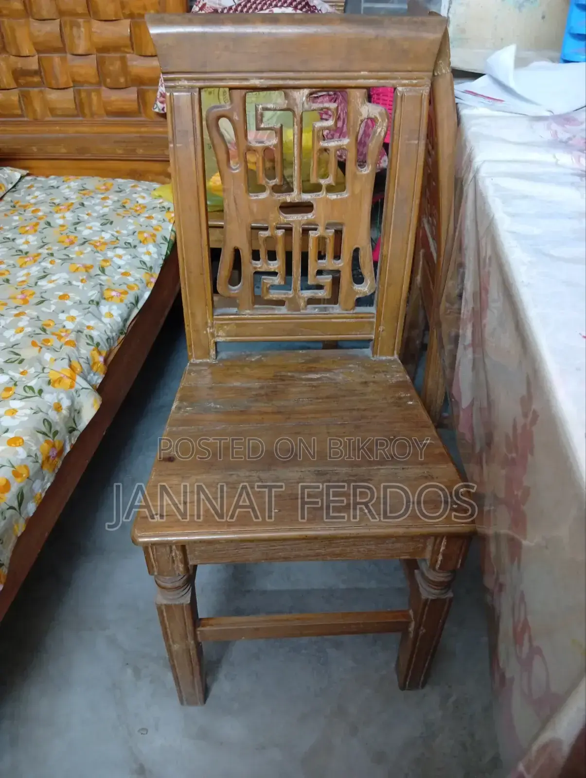Wooden Sofa
