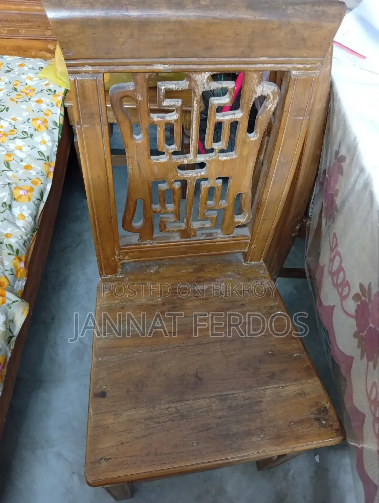 Wooden Sofa