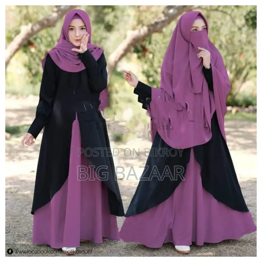 Malaysian Borka With Hijab Nikab Set