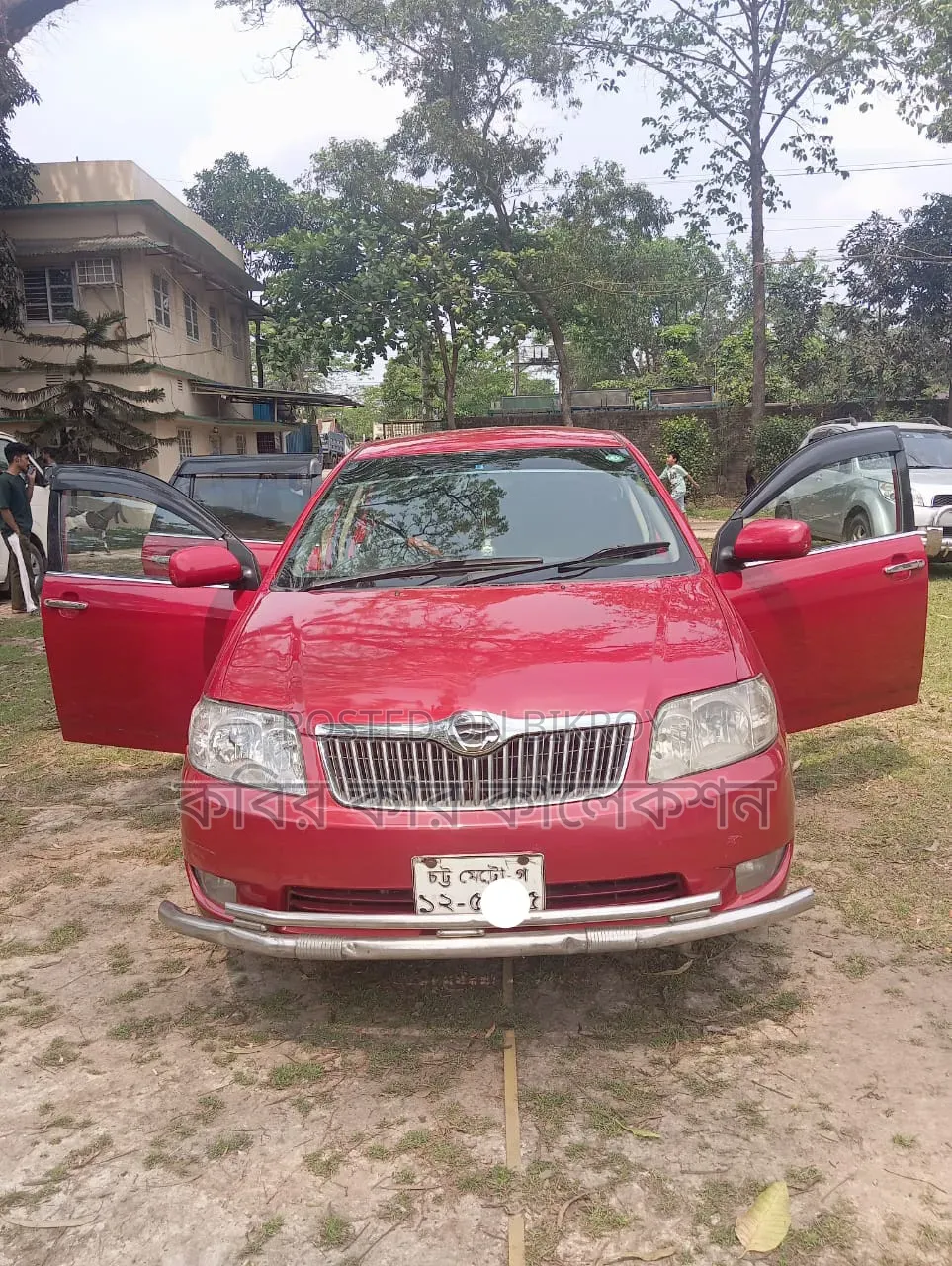 Toyota Corolla Fielder 2005 Red