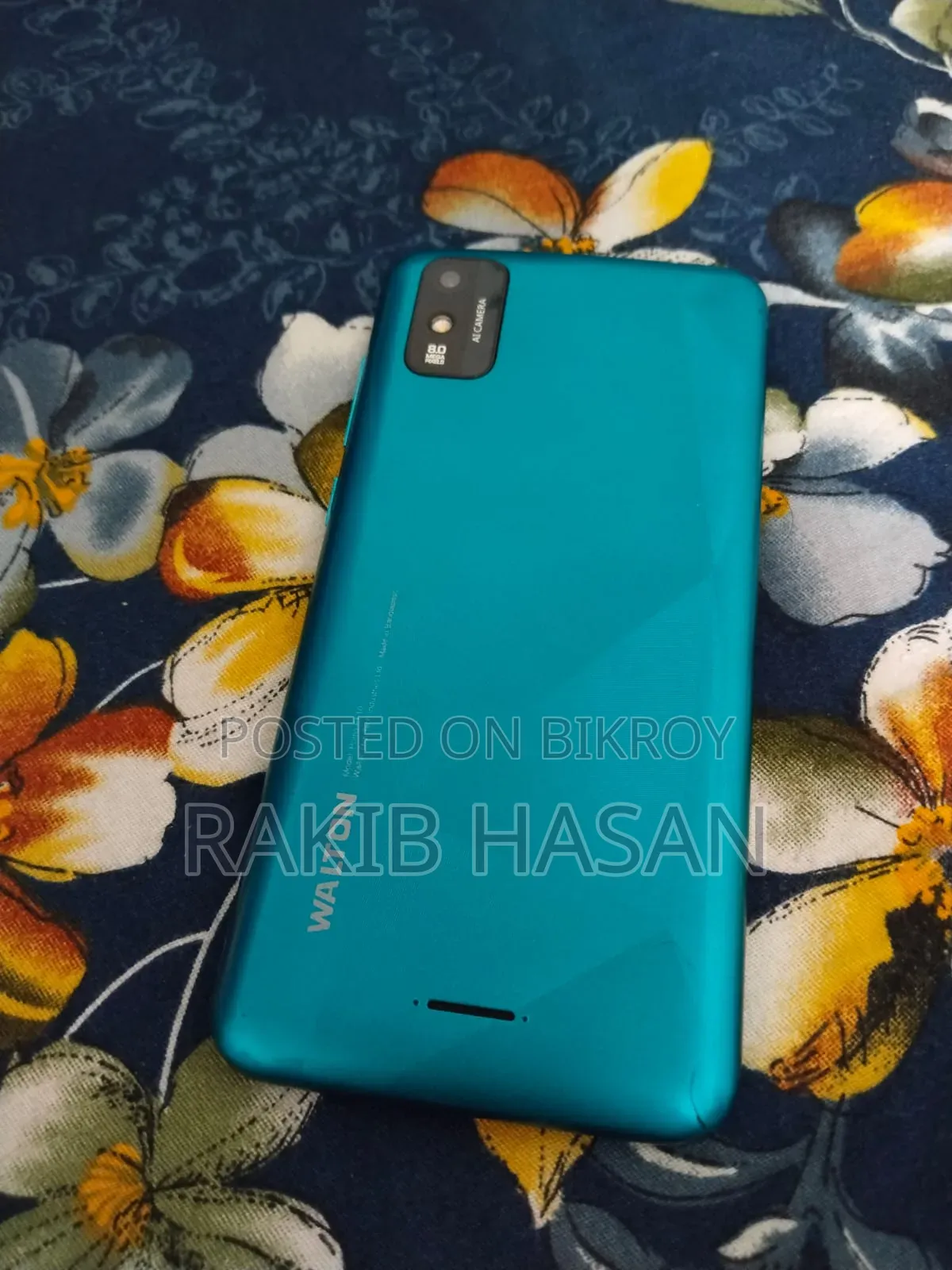 ওয়ালটন গ্রিন