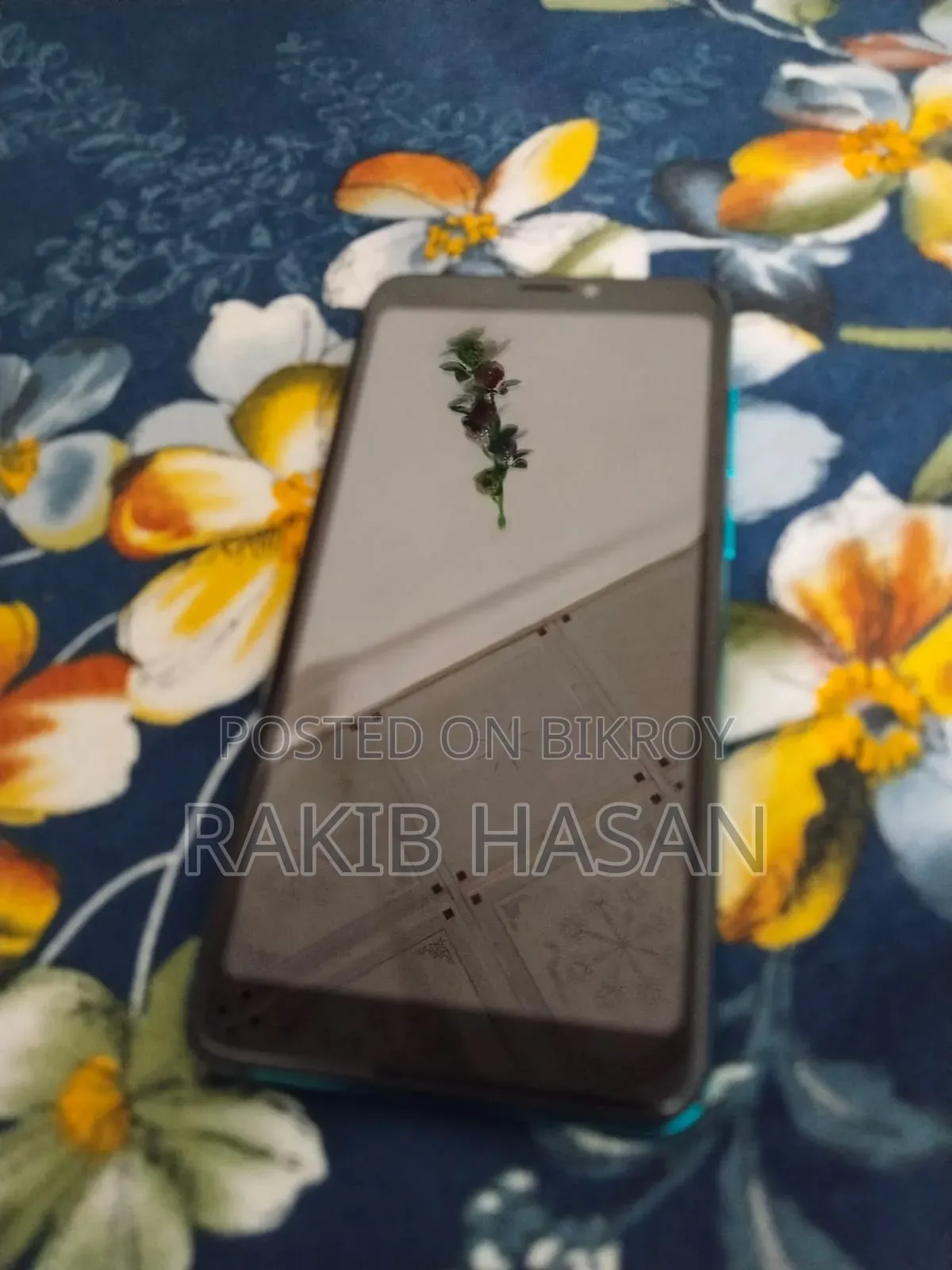 ওয়ালটন গ্রিন