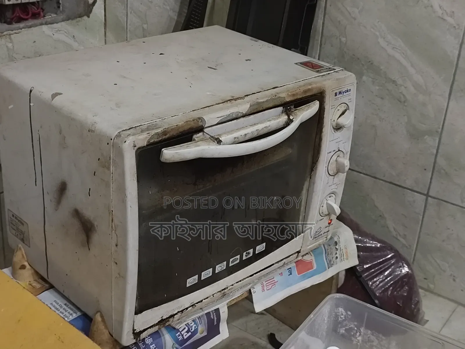 ডিটিএফ প্রিন্টার (এল৮০৫ কনভার্টেড)