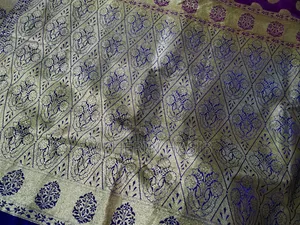 বেনারসি কাতান শাড়ি