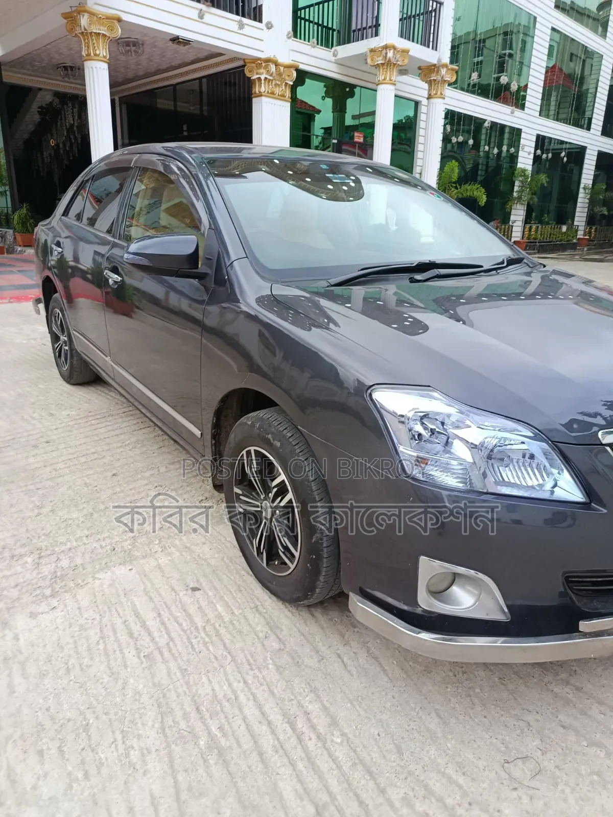Toyota Premio 2015 Gray