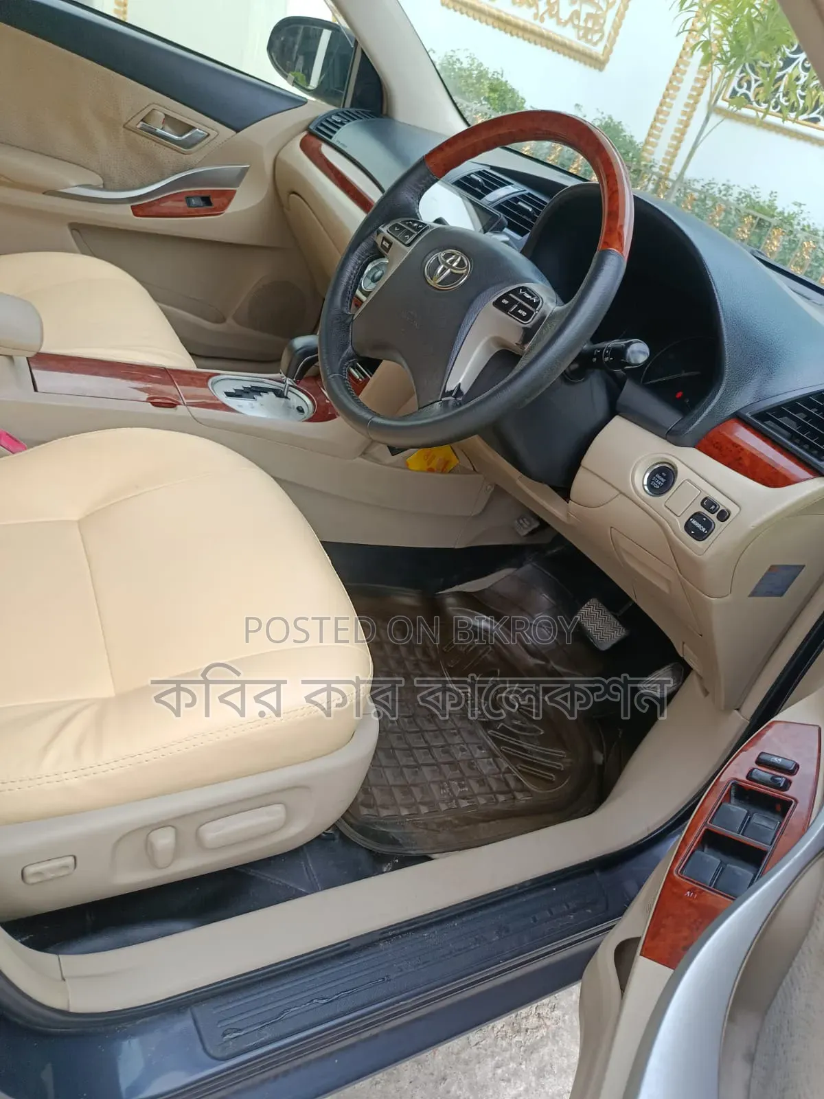 Toyota Premio 2015 Gray