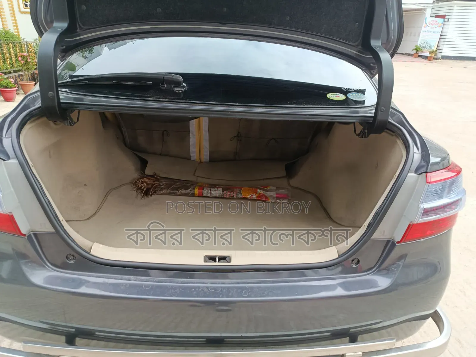 Toyota Premio 2015 Gray