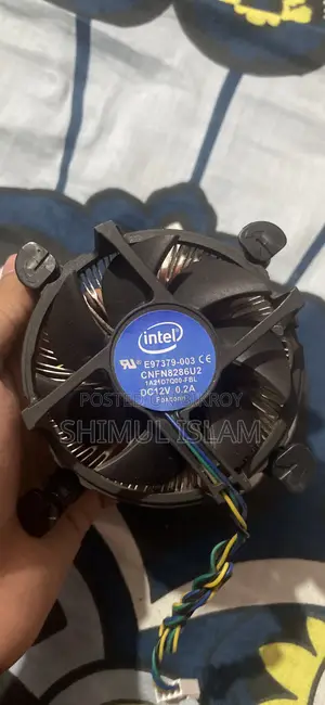 CPU Cooler