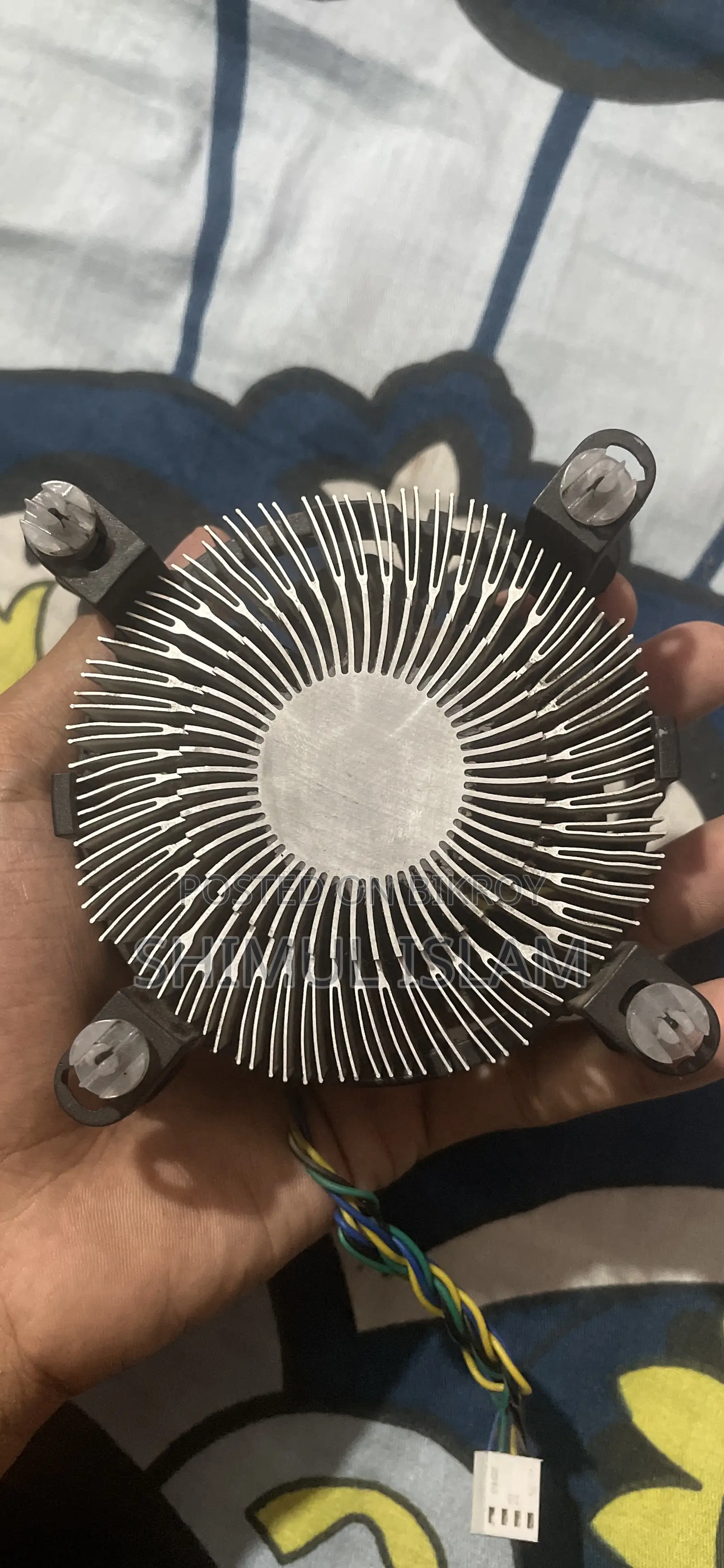 CPU Cooler