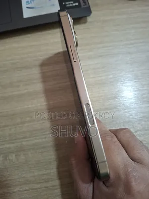 Apple iPhone 16 Pro Max 512 GB Gold