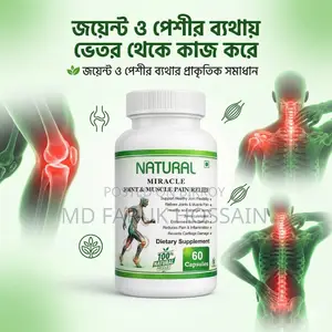 JOIN – Joint & Muscle Pain Relief