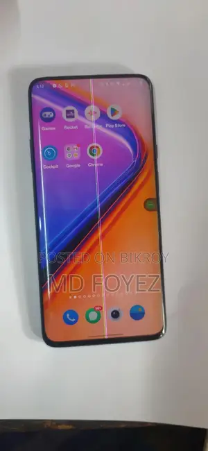 ওয়ানপ্লাস ৭ প্রো ২৫৬ জিবি